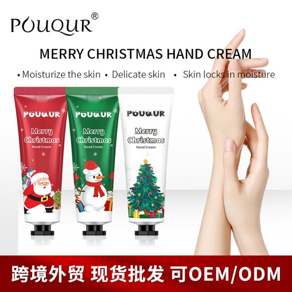 Christmas Hand Cream Set For Women, 5 Pack Mini Hand Lotion Travel Size - Picture 3 of 6